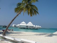 Thudufushi Island Resort