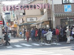 砂町銀座に行って来ました。