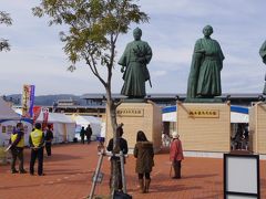 土佐のおきゃくレポ　1-4　JR高知駅前会場とはりまや橋商店街会場