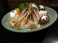 名残の蟹料理（倉吉炉端かばにて）