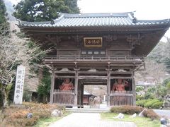 満願寺門前蕎麦の出流蕎麦日帰り旅行