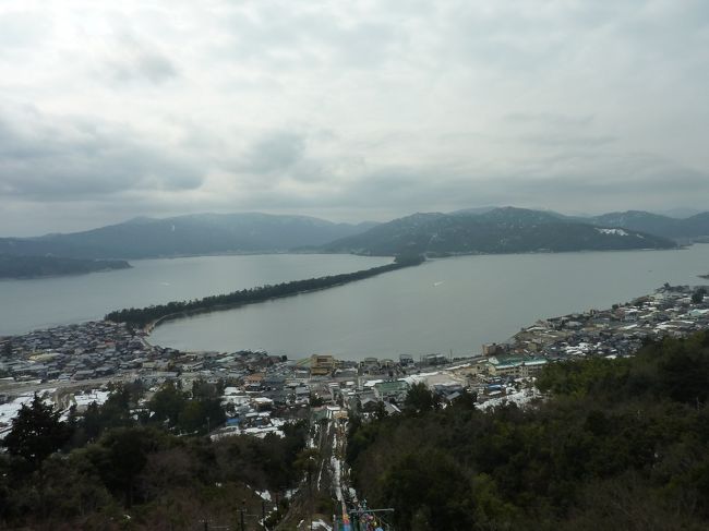 一度行ってみたかった奈良東大寺二月堂修二会「お水取り」へ行ってきました。<br />新聞で安いツアー（なんと００ピックス１９８００円）が出たので電話で申し込みを入れたら、すでに満席。<br />皆さん素早いわ～！<br />諦めきれずに再度インターネットのキャンセル待ちに申し込み、諦めていたら、2日後に飛行機の予約が出来たので予約オーケーですと連絡がありました。<br /><br />このツアー、日程表には書いてありませんでしたが、お水取りも自由に見学で自由時間が８時間もありました。<br />こんなに歩く時間があるならもっと歩きやすい靴で来るんだった。<br />と言いながら・・・・<br />この日の歩数は２３０００歩でした。<br /><br />さて、2日目は天橋立、城之崎温泉へ行きます。<br />バス走行距離350キロ　<br />城之崎温泉は60分の観光時間ですが、外湯に入れるかな？<br /><br /><br />