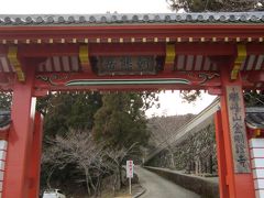 伊勢志摩国立公園の旅：金剛證寺