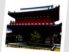 日本最大の禅寺 妙心寺から京都和久傳へ