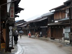 雨の奈良井宿