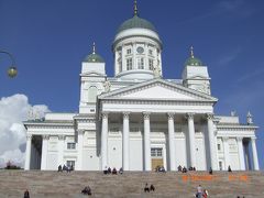 〈最終〉スカンジナビア４カ国１６日間弾丸ツアー　　ヘルシンキ