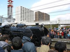 内房線100周年記念のSLを見てきた～千葉みなと駅