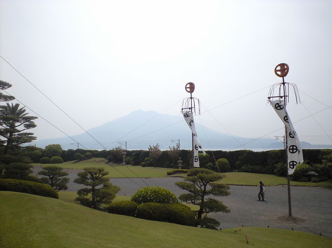 鹿児島の仙厳園に行ってきました。<br /><br />ここから見る桜島はとても見ごたえがありました。<br /><br />また、「篤姫」の舞台となりました。