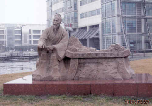 上海の金科路・中医薬博物館・漢方薬』上海(中国)の旅行記