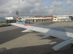 2012年2月　石垣島旅行帰路のフライト（ANA1778便/1740便）