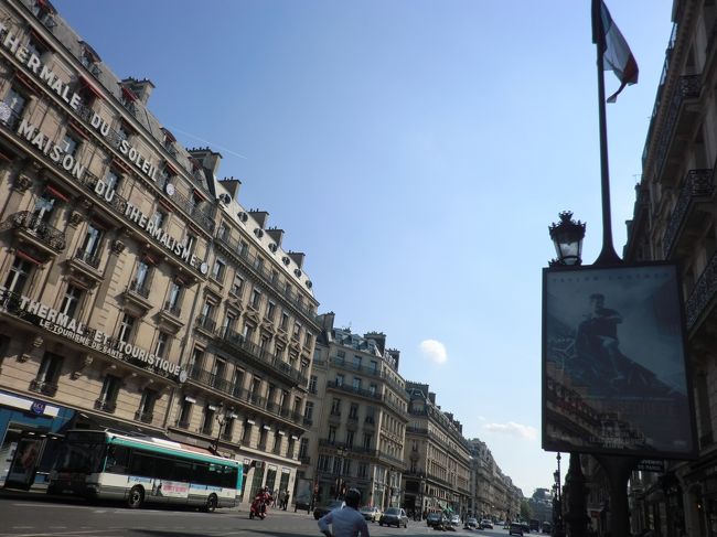 ベルギーからパリに移動した第一印象は「人多ぇーーー」<br />さすが世界一の観光都市・パリ。<br /><br />この日は日曜日だから店やってねーし。<br />なのでハマムに行ってみました。