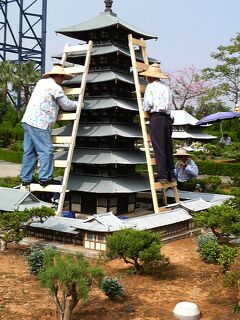 2008年　小人国・九フン・台北の旅　３　小人国