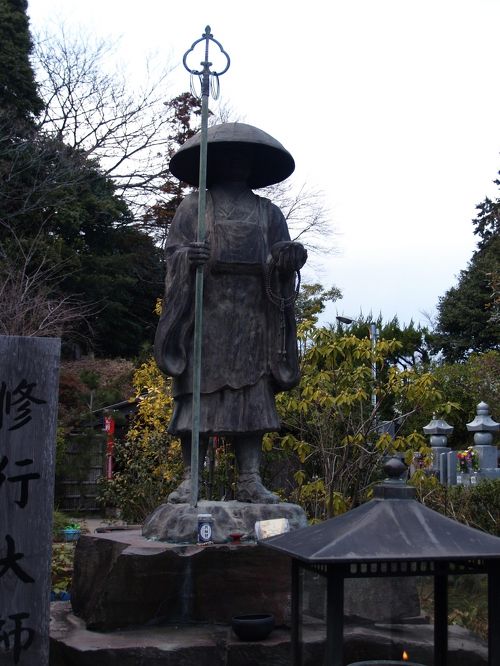 鎌倉界隈の弘法大師銅像・石像巡り』神奈川県の旅行記・ブログ 鎌倉界隈の弘法大師銅像・石像巡り』神奈川県の旅行記・ブログ