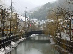 春が来る城崎ほっとスプリング(一日目)