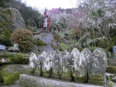 香春　古刹　賀春山神宮院と高座石寺(こうぞうじ)散策