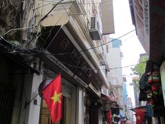 HANOI＠Little Hanoi DX