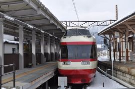 2012年3月長野鉄道旅行5（長野電鉄長野線）