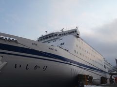 ～子連れで船旅～太平洋フェリーいしかり・苫小牧ー仙台