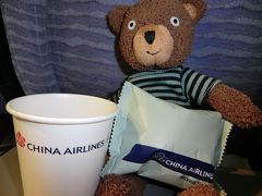 父娘旅行・・・・ハワイ～７泊９日～１日目