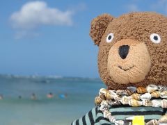 父娘旅行・・・・ハワイ～７泊９日～２日目