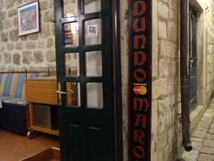 両親をつれてクロアチアの友人に会いに　クロアチア旅行記　その17　ドゥンドマロイエ　ドブロブニクのレストラン