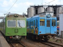 千葉ＪＲ線・銚子電鉄フリーパスの旅