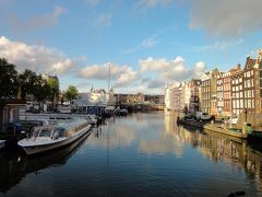 運河と風車とマリファナの街、アムステルダム