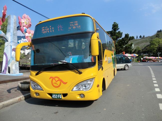 台中から花蓮まで１２時間のバスの旅の続編です。台中から梨山まで無事６時間かけて到着しましたが、疲れもなく道路状態も良く天気も最高で、本当に素晴らしいバスの旅でした、梨山からの花蓮客運のバスは以外と新しい感じで綺麗でしたが窓は開きませんでした。花蓮に着いた翌日、電車で台中に戻りました。<br />