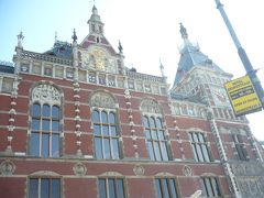 オランダ-アムステルダムへ小旅行１～ゴッホ美術館へ～