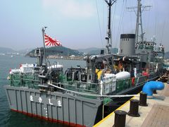 海上自衛隊掃海艇まきしま体験乗艦