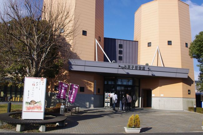 茨城県水戸市にあるお菓子博物館に行ってきました♪