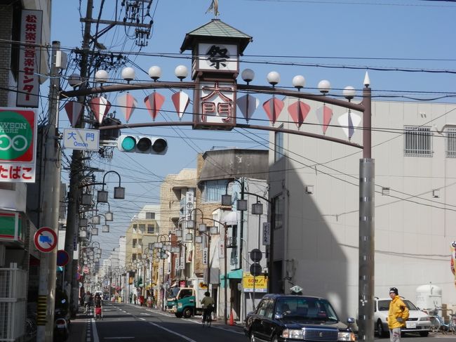 名古屋駅から西へ１・５キロほど行った、大門通りを中心に、<br />商店などの古い建物や看板と、旧中村遊廓の妓楼を見て廻ってきました。<br /><br />中村遊廓とは、大正末期から昭和初期にかけて賑わっていた<br />全国区の一大歓楽地帯だったそうです。<br />当時の妓楼は、旅館や料亭など形態を変えながら今も多数残っています。