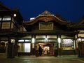 初めての四国、初めての愛媛