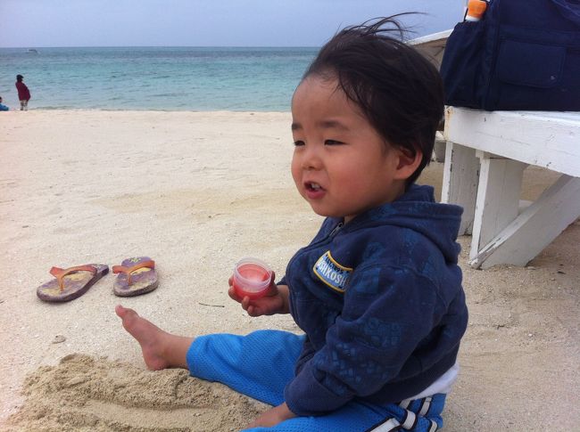 子連れで沖縄デビューしました!