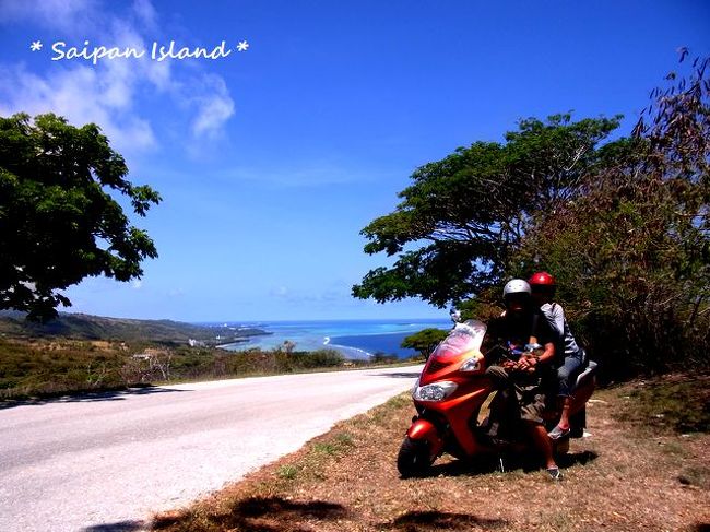 せっかくのロングステイなので、島を縦断してみよう！ということで、滞在4日目のこの日は、バイクをレンタルすることにしました♪<br /><br />■行程■<br />ガラパンのホテルを出発<br />↓<br />パウパウビーチ<br />↓<br />バンザイクリフ<br />↓<br />ラストコマンドポスト<br />↓<br />スーサイドクリフ<br />↓<br />グロット<br />↓<br />バードアイランド<br />↓<br />パウパウビーチ<br />↓<br />オブジャンビーチ<br />↓<br />ラッダービーチ<br />↓<br />ガラパン・ストリートマーケット