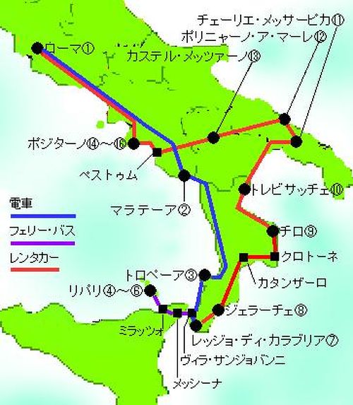 南イタリア小さな町めぐりその9』ポジターノ(イタリア)の旅行記