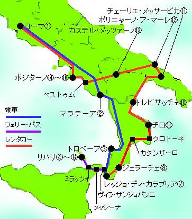南イタリア小さな町めぐりその9 ポジターノ イタリア の旅行記 ブログ By Michiyonさん フォートラベル