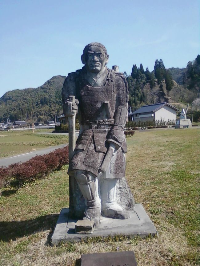 熊本県和水町の「歴史と文化のふれあい広場」です。<br /><br />「和仁人鬼親宗」です。