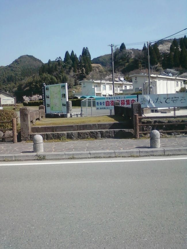 熊本県和水町の「六四郎橋」です。