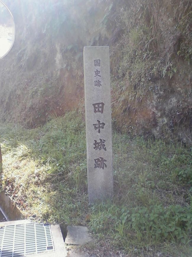 熊本県和水町の「田中城跡」を見てきました。その１