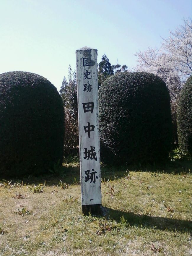 熊本県和水町の「田中城跡」を見てきました。その２