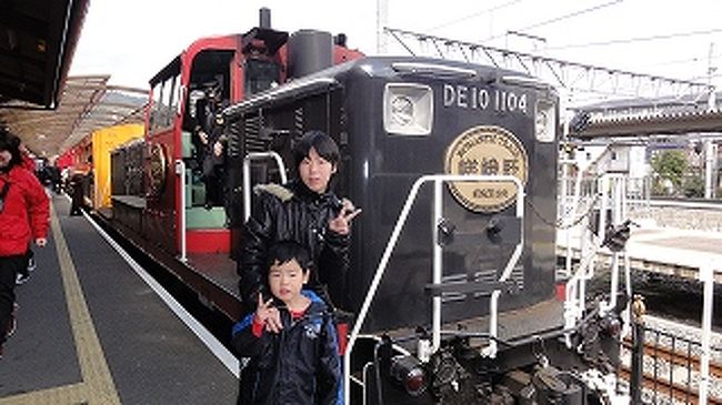 子供が中学生になるので京都の嵐山にある法輪寺へ十三まいりに行ってきました。<br />ついでにトロッコ列車に乗って、嵐山一帯を散策してきました。<br />