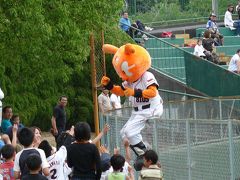 掛川でもジャビットは大サービス　ファーム交流戦　巨人vs中日＠掛川球場