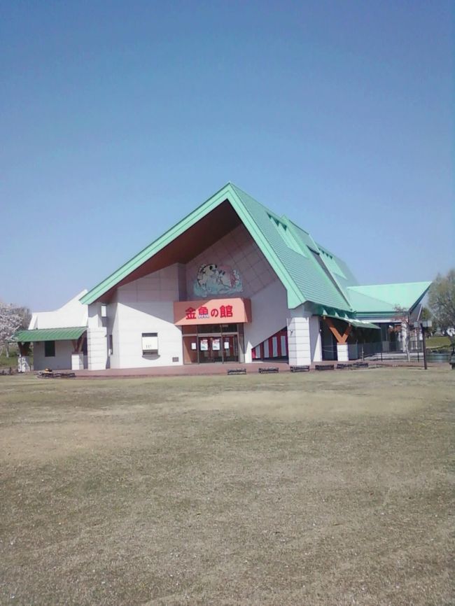 熊本県玉名郡長洲町の国内最大級のメガソーラー施設「有明SOLAR POWER」を見てきました。<br /><br />表紙は「金魚の館」です。