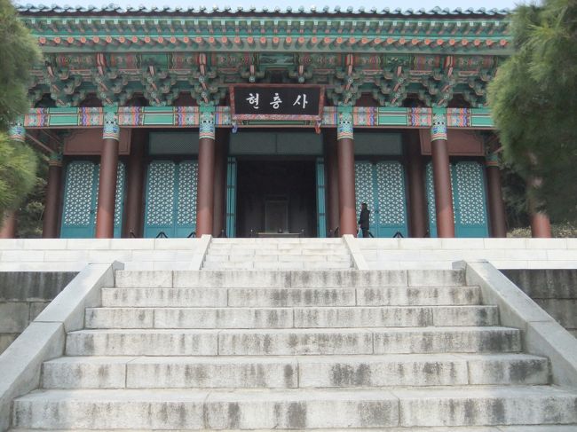 李舜臣が幼少〜青年時代を過ごした忠清南道牙山。<br /><br />牙山市には李舜臣の功績を称える上で韓国一の施設である<br />顕忠祠(ハンジュンサ)と彼のお墓があります。