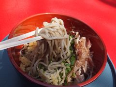 ♪12年04月08日（日）市原不動で花見そば・そば玉しるこをいただいてきました【写真ＵＬ完了】