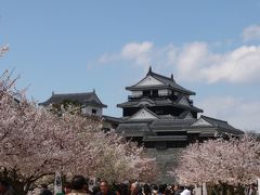 伊予の旅②　松山