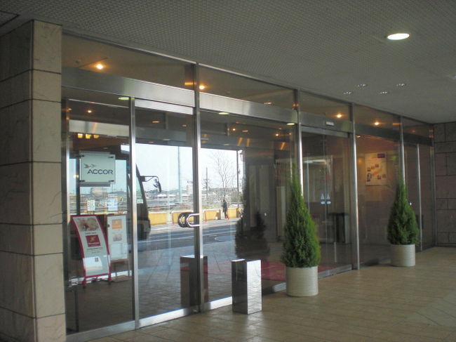 台北旅行の後泊で利用しましたメルキュールホテル 成田 千葉県 の旅行記 ブログ By Coconutsさん フォートラベル