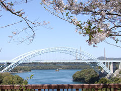 長崎・平戸・佐世保の旅　1泊2日　２日目　長崎・佐世保編