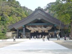 ２０１２．０４　足立美術館・石見銀山・出雲大社　山陰フルコース　２日目